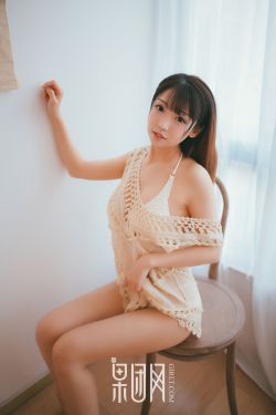 松本若菜 下海